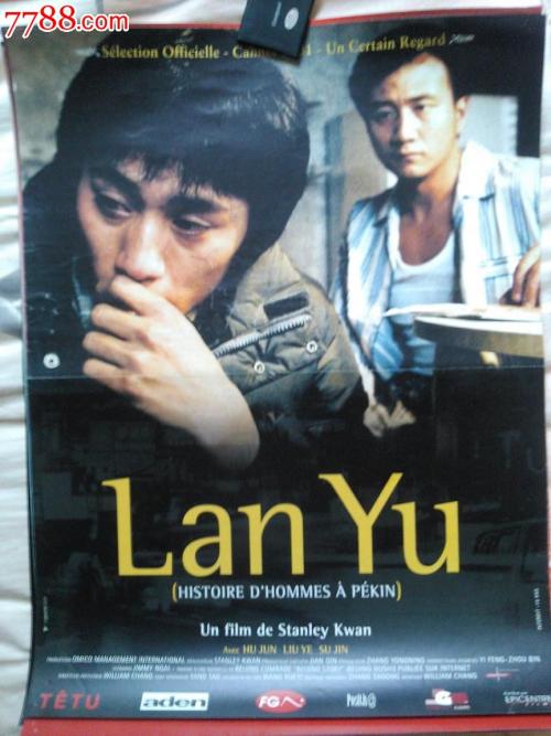 高中毕业证就一张纸